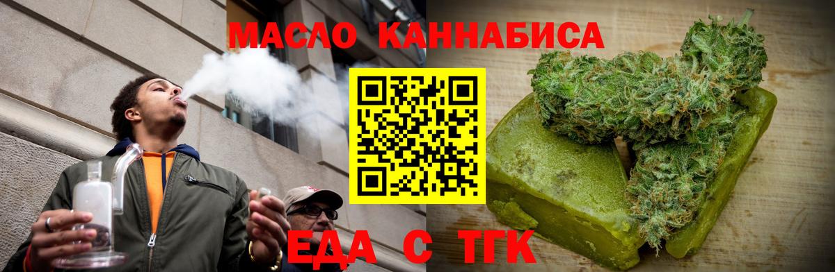 Меф кристаллы  ГАШИШ  Бошки Шишки  ГАШ  Ирбит  Метамфетамин  Вход с VPN  МДМА 