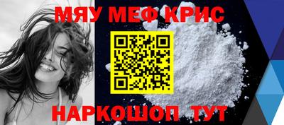COCAINE Беслан