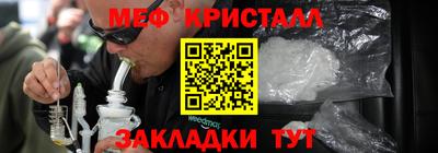 СК Берёзовский