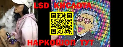 СК Берёзовский
