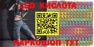 СК Берёзовский