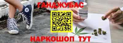 твердый Бийск