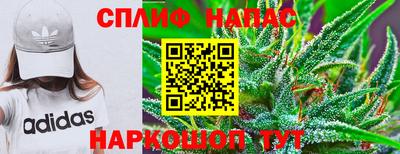 СК Берёзовский