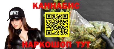 COCAINE Беслан