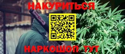 СК Берёзовский