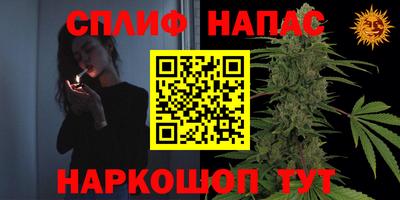 СК Берёзовский