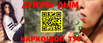 СК Берёзовский