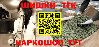 COCAINE Беслан