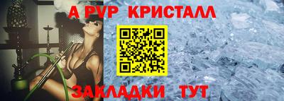 COCAINE Беслан