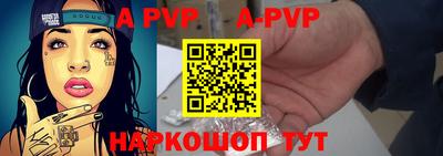 СК Берёзовский
