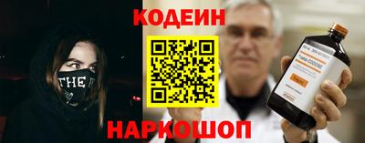 СК Берёзовский