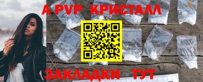 COCAINE Беслан