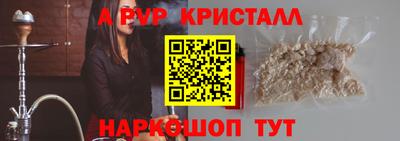 COCAINE Беслан