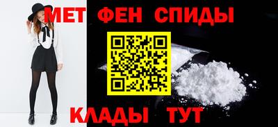 COCAINE Беслан