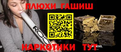 СК Берёзовский