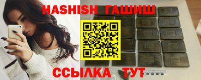 твердый Бийск