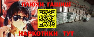 COCAINE Беслан