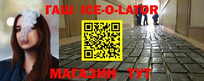 СК Берёзовский
