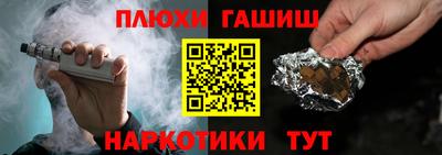твердый Бийск