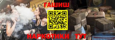 СК Берёзовский