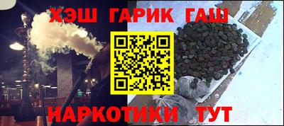 твердый Бийск