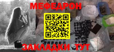 СК Берёзовский