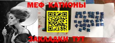 СК Берёзовский