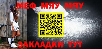 COCAINE Беслан