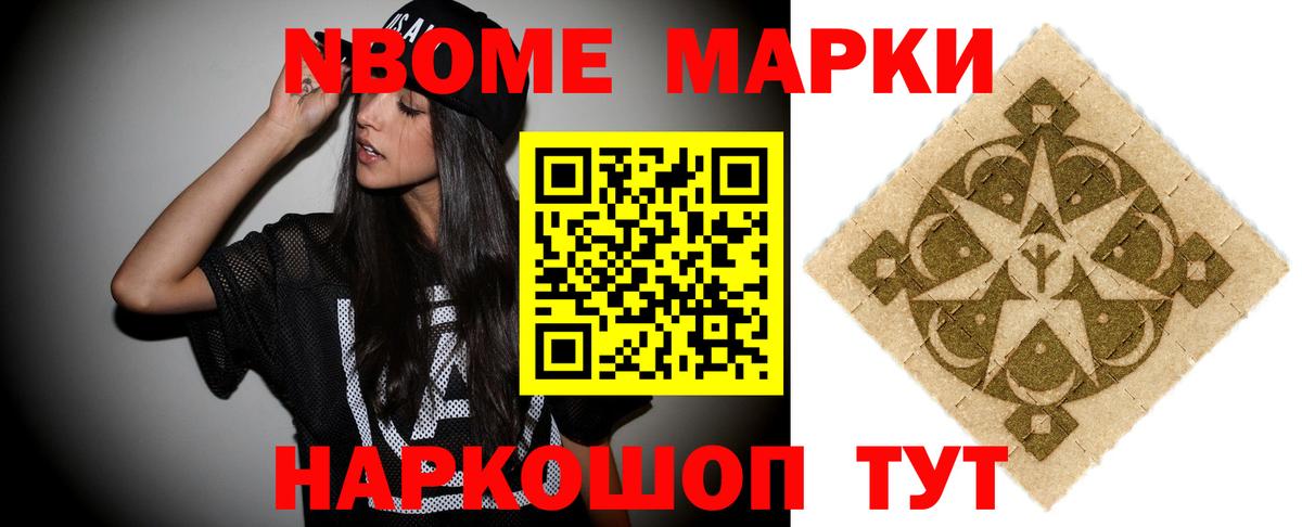 Лсд 25 экстази кислота  Вход с VPN  Лсд 25 экстази  Ирбит 