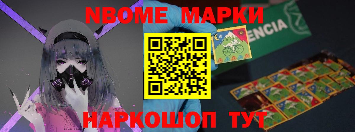 Лсд 25 экстази ecstasy Ирбит